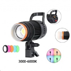 LED Light Kit J50S-P